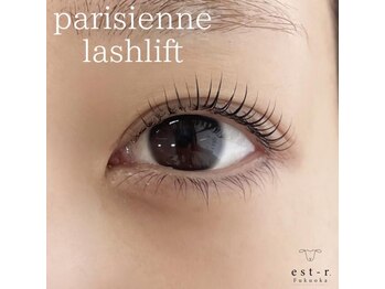 エストアール 博多口店(est-r.)/#パリジェンヌ▽カール