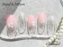 プラスネイル 銀座中央通り店(PLUS NAIL)/【2679】定額6,589円シェル