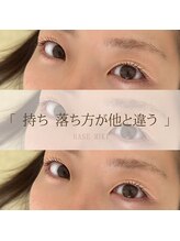 ハセミキ(Hase Miki)/原液濃度100%トリートメント取扱