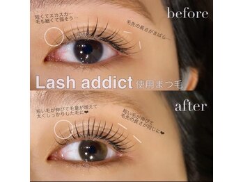 アルカナ 原宿表参道(ARCANA)/Lashaddict使用まつげ
