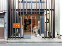 トータルリンパセラピーサロン よしやの雰囲気（≪車での来店もOK≫お気軽にお立ち寄りください♪無料駐車場♪）