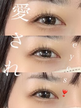 イリ(___Ili)/まつ毛パーマ