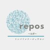 ルポ(repos)のお店ロゴ