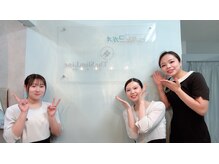 スリムライン 弘前店(The Slim Line)の雰囲気（青森県では希少なサイズダウン痩身マシンを多数新導入♪）