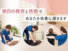 かいふく堂(KAIFUKUDO)