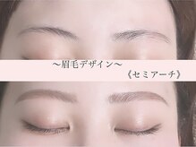 シーンスタジオ 旭店(SSIN STUDIO)/旭/眉毛/まつげ/マツパ/まゆげ