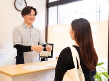 りふぁいん鍼灸整骨院 八王子北野店/会計