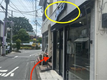 ココ(COCO)/道順9/日吉小顔