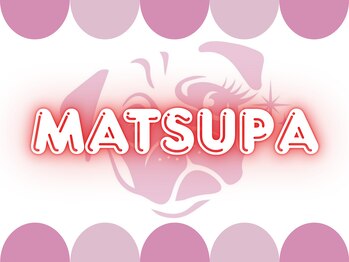 ベべバイココ 印西(BeBe by coco)/マツパ