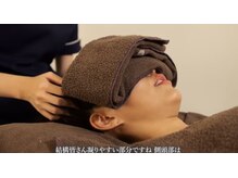 癒し～ぷ 広島店/心も身体も癒します♪
