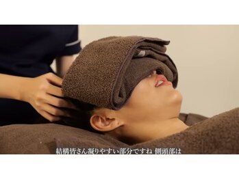 癒し~ぷ 広島店/心も身体も癒します♪