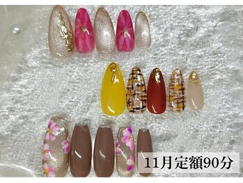 ワンフォアスマイル 北谷店(One for smile)/ツイード×チェック11月定額