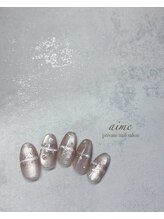 アイム(aime)/スタンダードコース