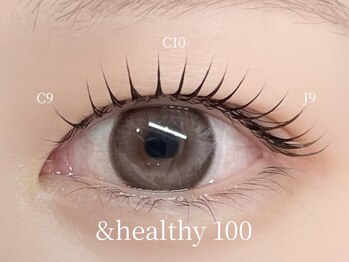 アイラッシュ＆ネイル レーヌ池袋 (Reine)/アンドヘルシー