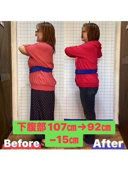 ヒデ整体院(Hide整体院)/ダイエット痩身成果&骨盤矯正