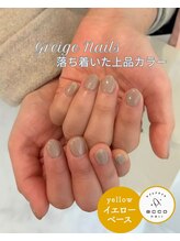 エッコネイル 京橋店(ecco nail)/