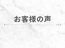 アウン(aum)/