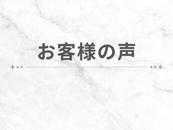 アウン(aum)/
