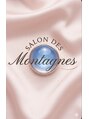 サロン デ モンターニユ(SALON DES montagnes)/大場