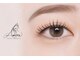 アンブル(ambre)の写真/【高品質×高技術】誰とも被らずリラックスして施術が受けられる大人女性向けサロン♪リピート率◎