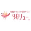 骨盤ダイエット専門サロン　バリュー茨木店のお店ロゴ