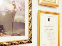 ラウア(Raua)/豊富な経験と知識