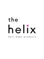 ザヘリックス 諫早駅前店(the helix)/the helix 諫早駅前店