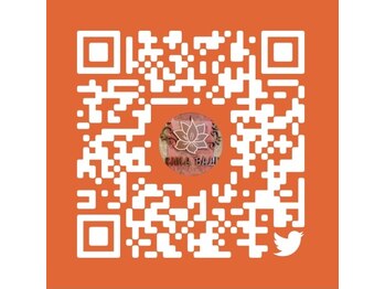 バリマバリレ 高槻店(BALIMA BALIRE)/Twitterも更新中♪