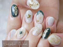 ヘーゼル(Hazel)/