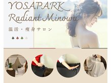 ヨサパーク レイディアント 三ノ輪店(YOSA PARK Radiant)