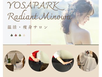 ヨサパーク レイディアント 三ノ輪店(YOSA PARK Radiant)
