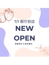 ストロベリージャム(Strawberry Jam)/西新宿【都庁前店】OPEN