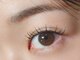ウナ カスターニャ(Una Castagna)の写真/下向きまつげ・自まつげの本数が少ない・存在感は欲しいけど派手になり過ぎたくない…などご相談ください◎