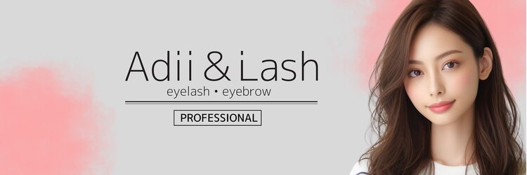 アディアンドラッシュ 柏本店(Adii & Lash)のサロンヘッダー