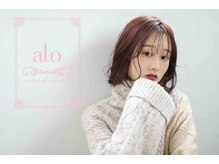 アロ(alo)の雰囲気（メイク直しの為のブースあり！アイロン、コテのご用意もあります）