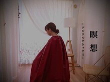 サロン プエオ(salon pueo)