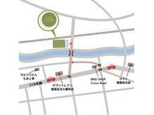 こころととのうの雰囲気(「佐蔵矢橋」という橋と線路の間に店舗があります。)