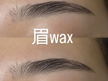 アネロ 千葉東船橋店(anello)/眉ワックス