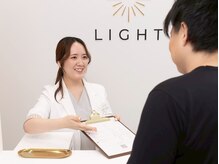 ヒラメント 大森(Hilament)の雰囲気（一人一人に寄り添った丁寧なカウンセリング【整体/腰痛/肩こり】）