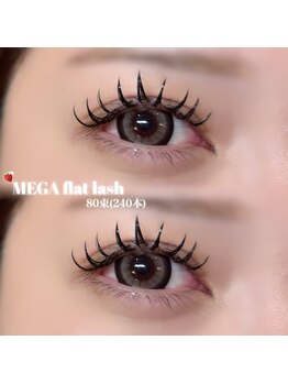 ラルメ(Larm'e)/Flat lash180本
