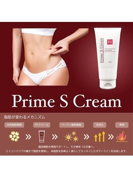 アルアリング 春日原(Alluring)/サロン品質!ずるいクリーム^_^