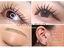 ガレリア ビューティー 桑名店(GALLARIA Beauty)の雰囲気（仕上り、持ちの良さが高評価のマツエク技術☆デザインも豊富です）