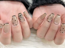 ルフリーク(Le Freak)