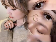 シエル 名駅店(Ciel)