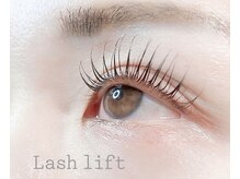 アリュール(ALLURE)/ラッシュリフト