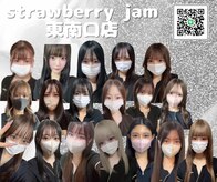 ストロベリージャム 新宿東南口(Strawberry Jam)