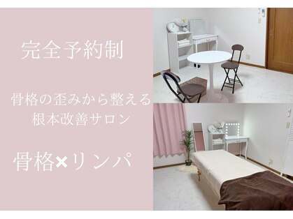 ルリリ 寒河江店(Luriri)の写真