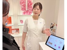 ポーラ ザ ビューティ 津田沼パルコ店(POLA THE BEAUTY)/《無料》ポーラのAI肌分析