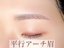 アンドナイン(AND NINE)/美眉スタイリング/アイブロウ