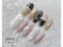 ビーネイル(Bi Nail)の雰囲気（画像お持ち込みや長さ出しもOK!）